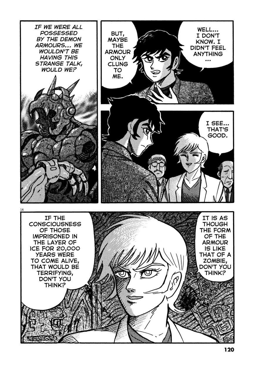 Devilman Saga Chapter 13 Page 14