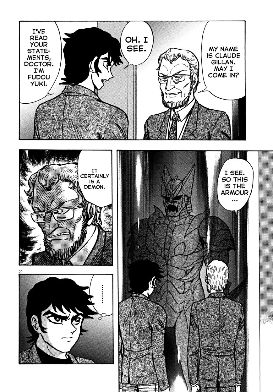 Devilman Saga Chapter 13 Page 20