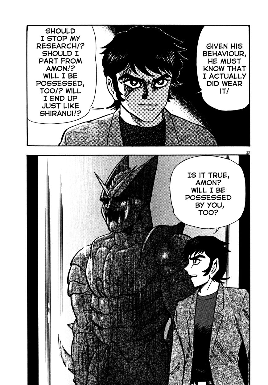 Devilman Saga Chapter 13 Page 23