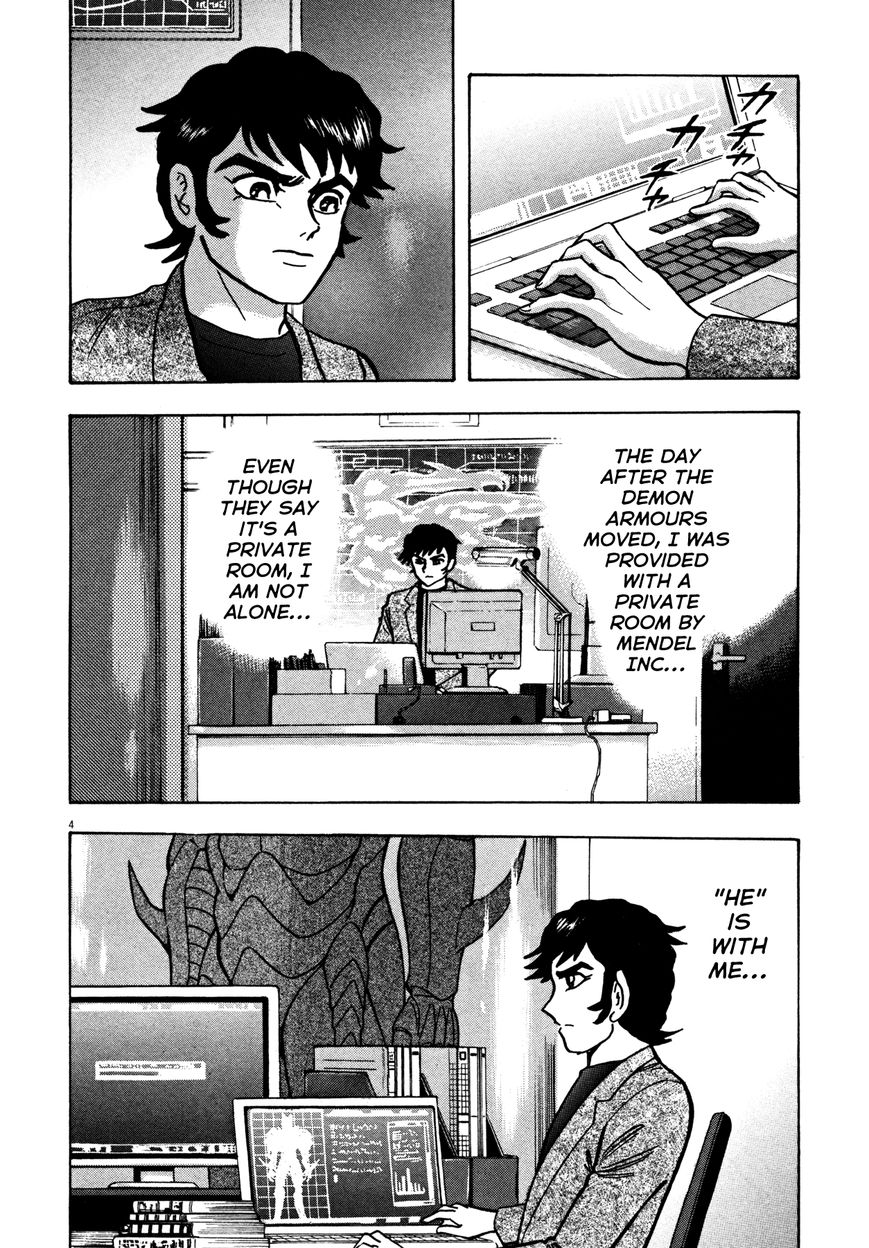 Devilman Saga Chapter 13 Page 4