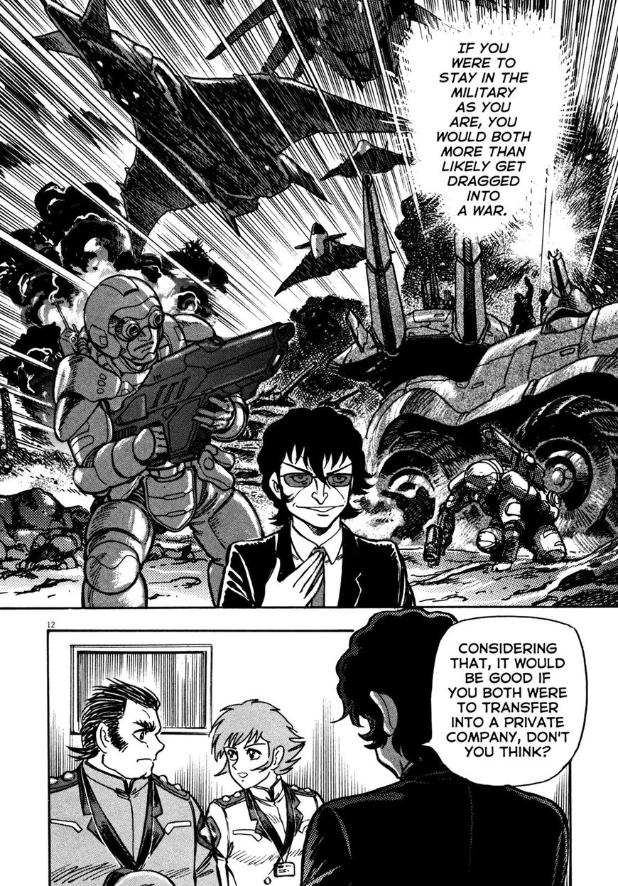 Devilman Saga Chapter 14 Page 12