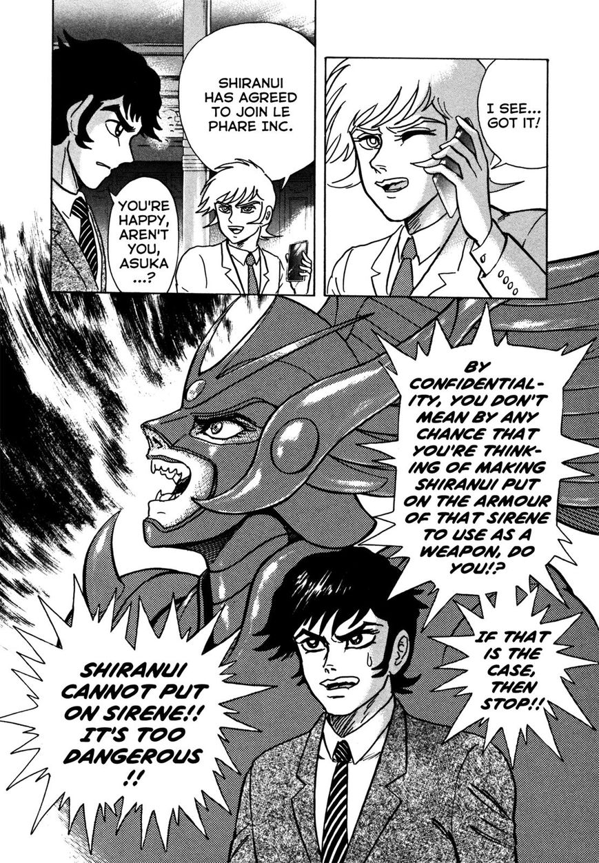 Devilman Saga Chapter 14 Page 16