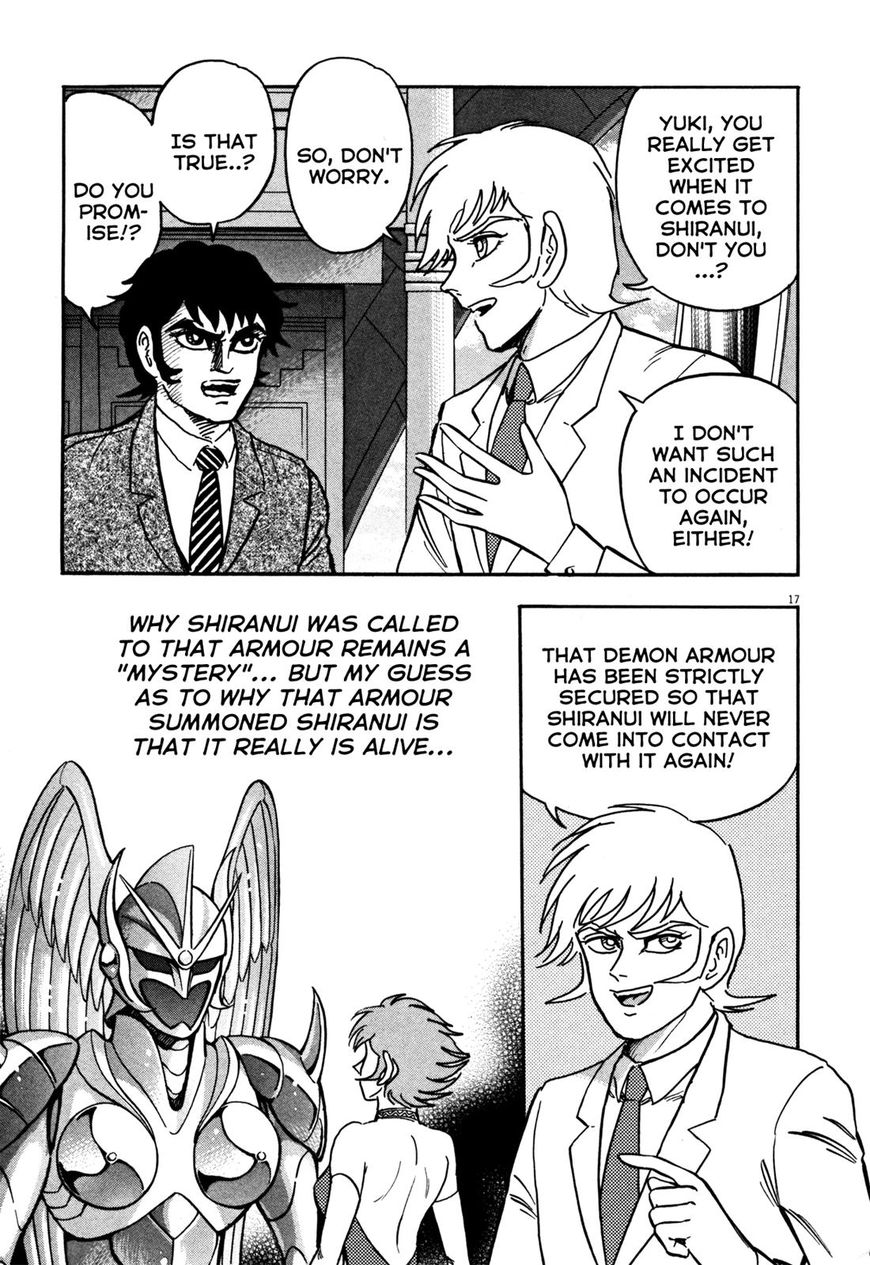 Devilman Saga Chapter 14 Page 17