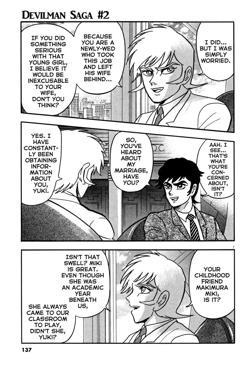 Devilman Saga Chapter 14 Page 7