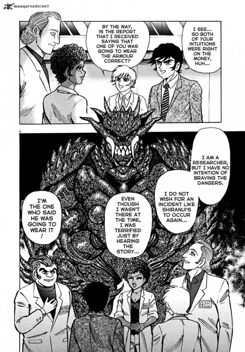 Devilman Saga Chapter 15 Page 5