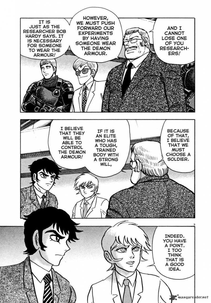 Devilman Saga Chapter 15 Page 8