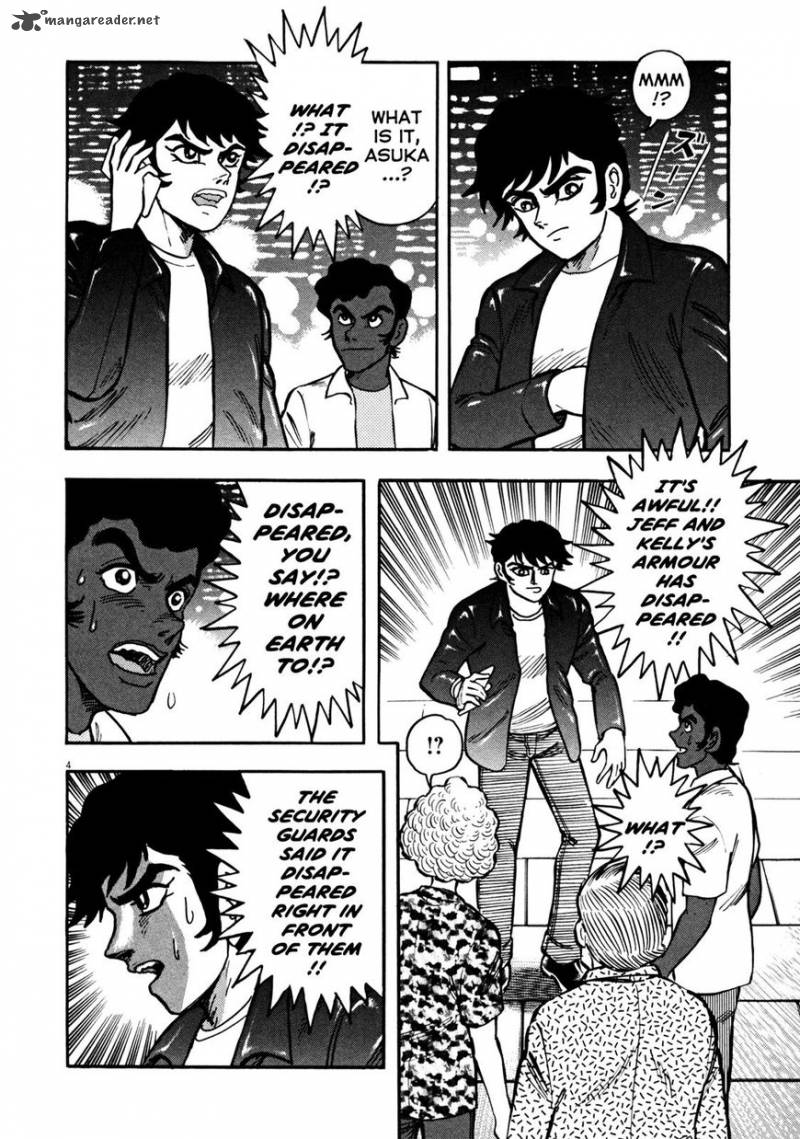 Devilman Saga Chapter 16 Page 4