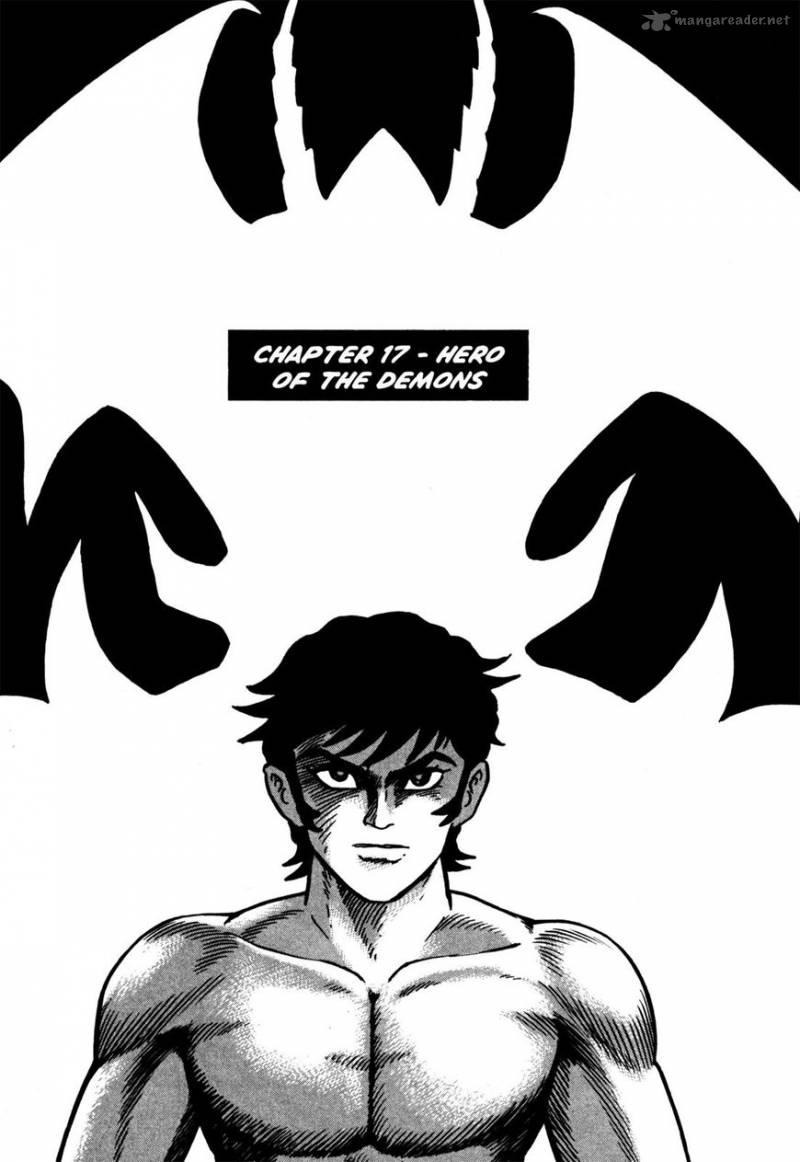 Devilman Saga Chapter 17 Page 1