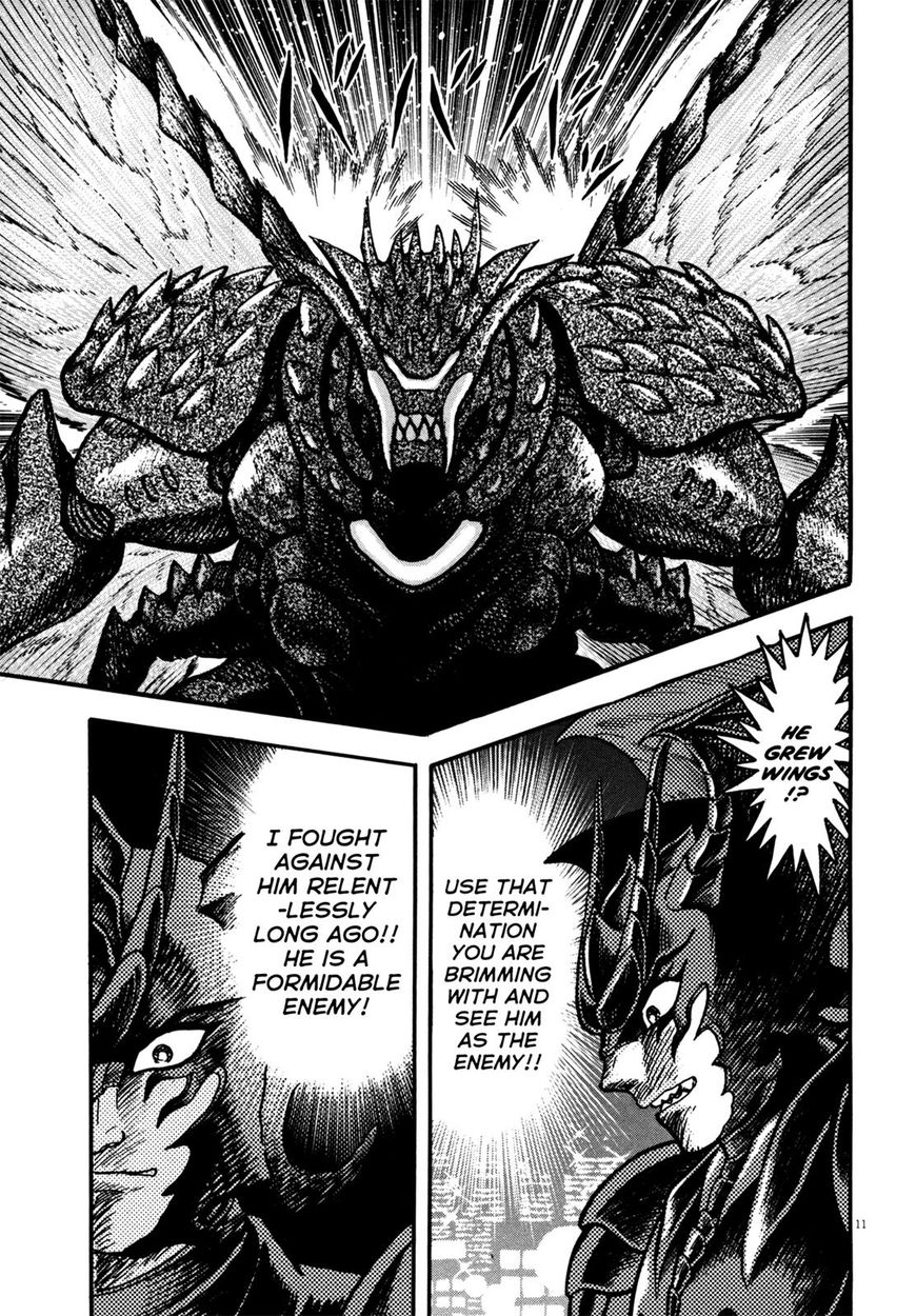 Devilman Saga Chapter 18 Page 16