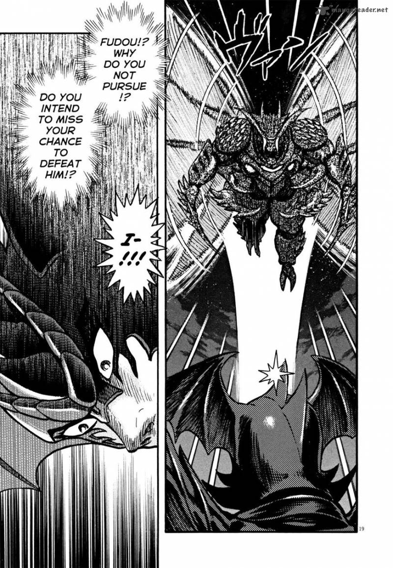 Devilman Saga Chapter 18 Page 22