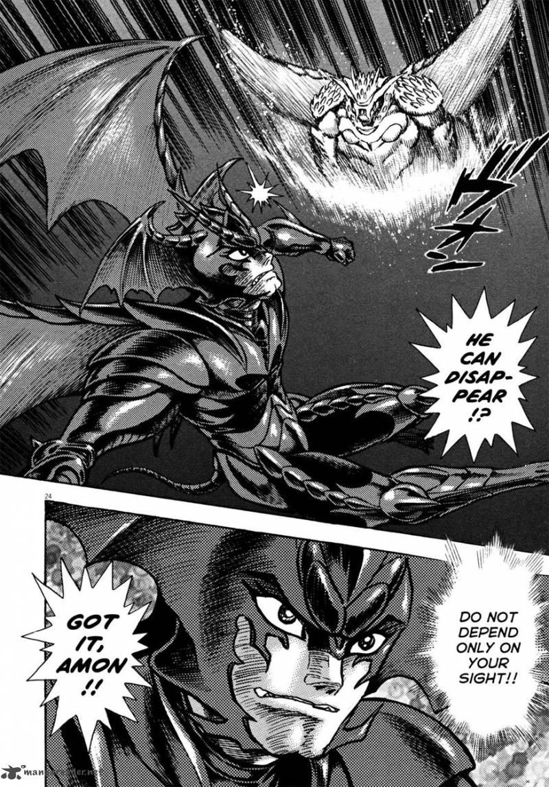 Devilman Saga Chapter 18 Page 26
