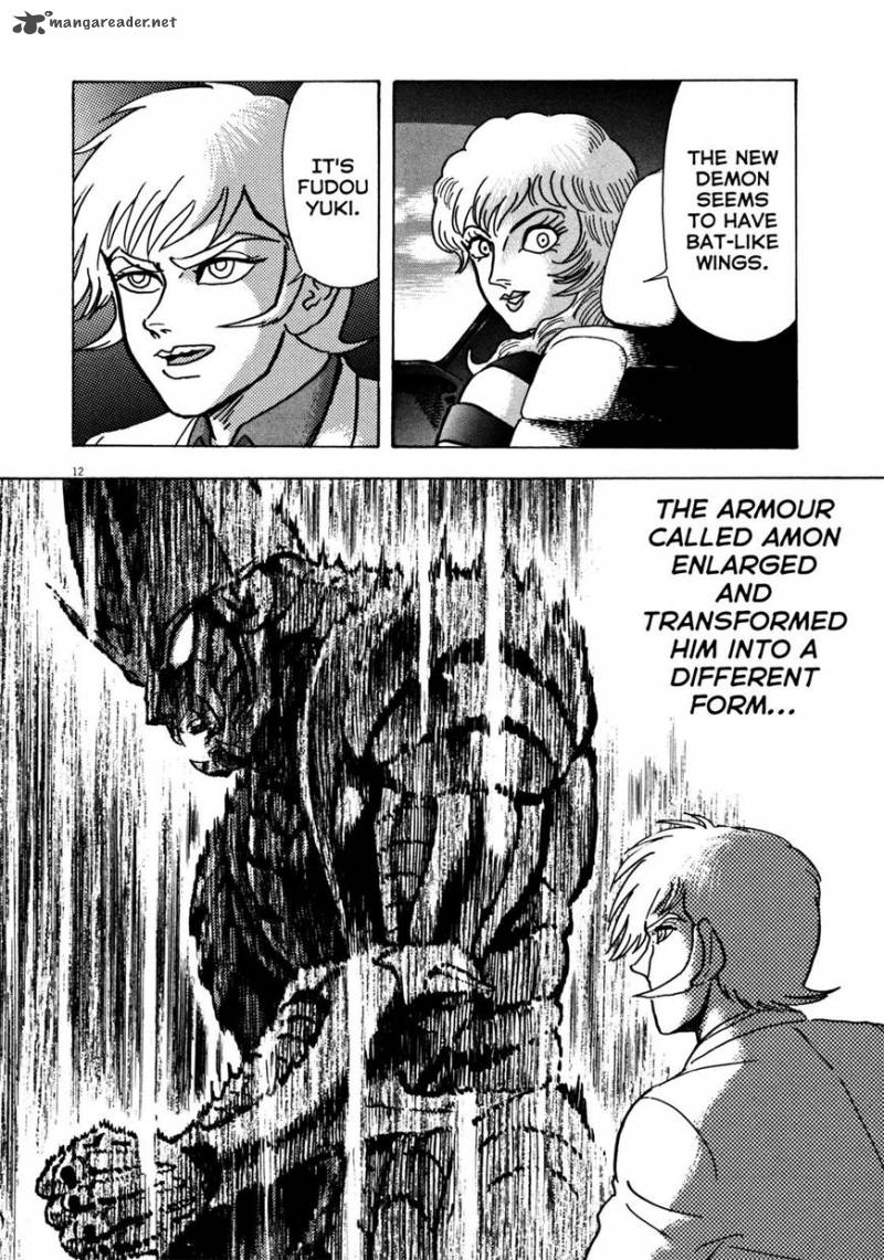 Devilman Saga Chapter 19 Page 12