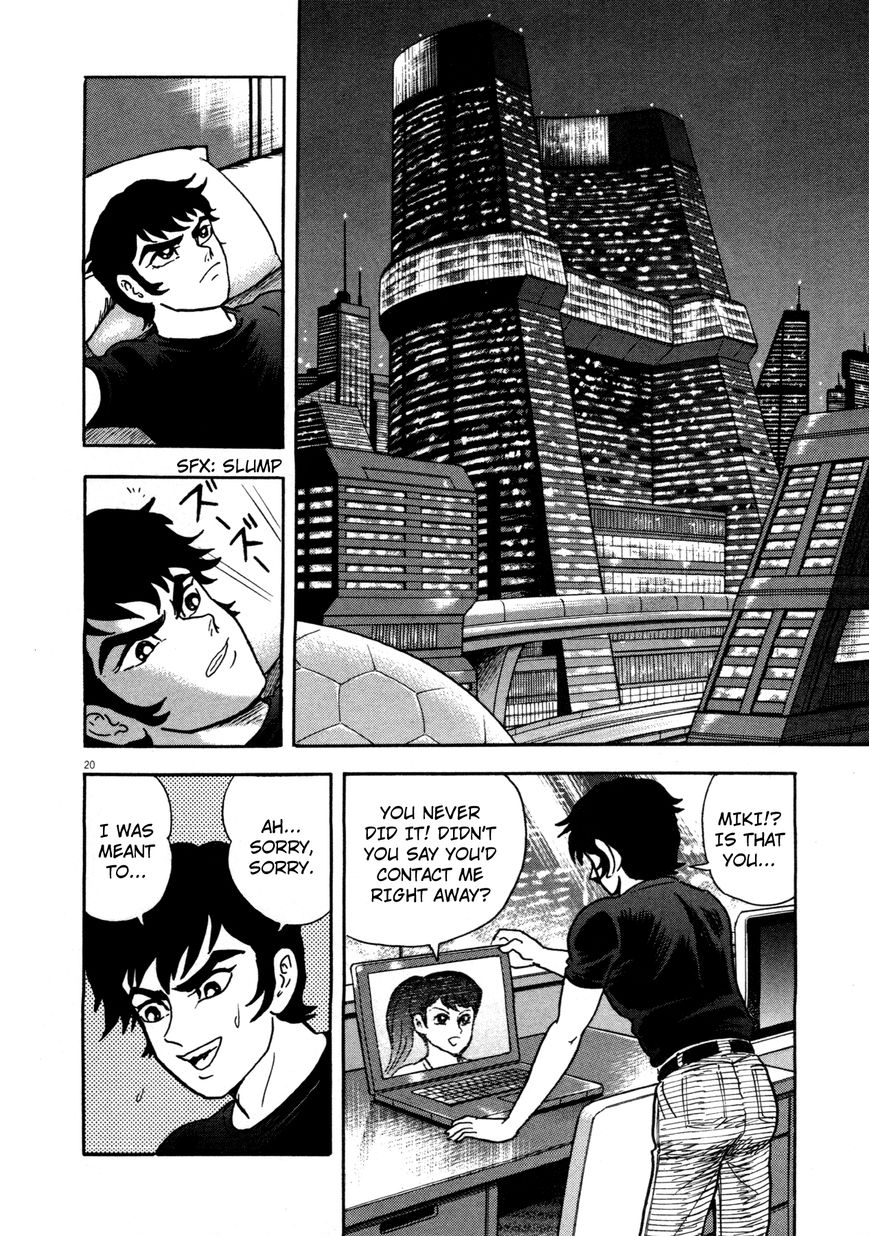 Devilman Saga Chapter 2 Page 18