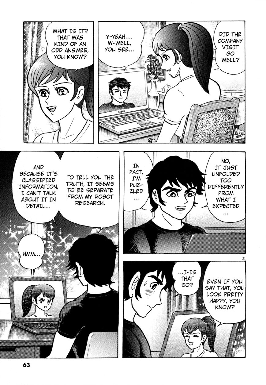 Devilman Saga Chapter 2 Page 19