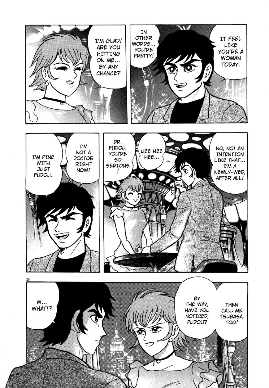 Devilman Saga Chapter 2 Page 24