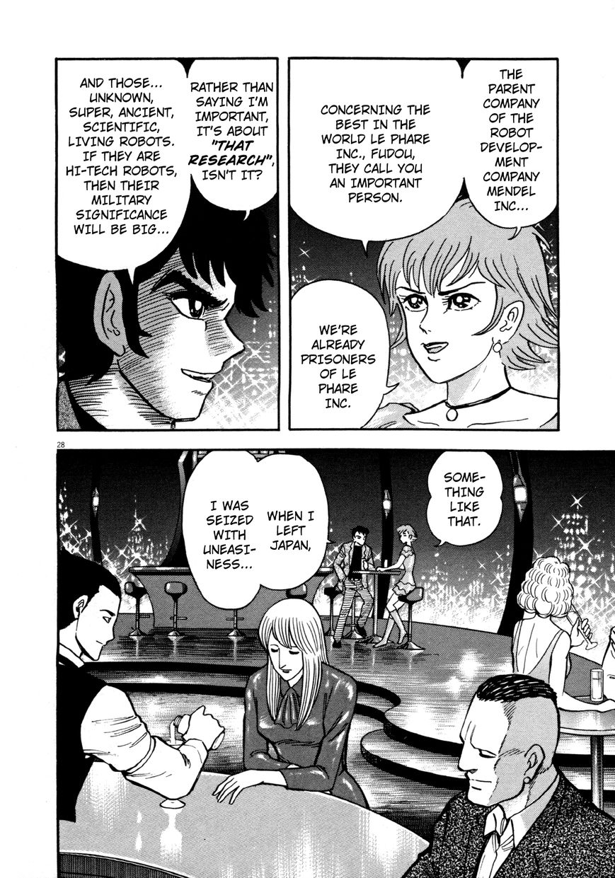 Devilman Saga Chapter 2 Page 26