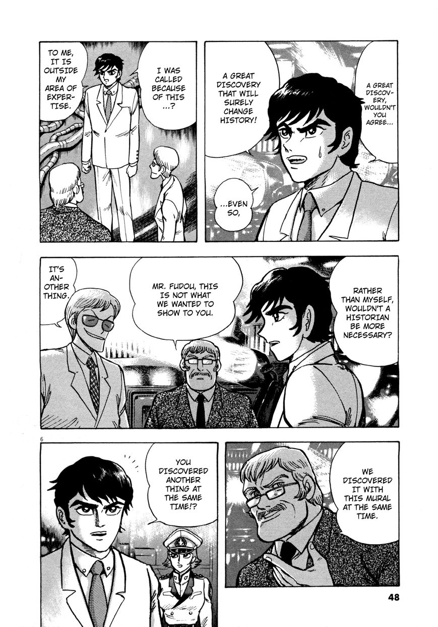 Devilman Saga Chapter 2 Page 5