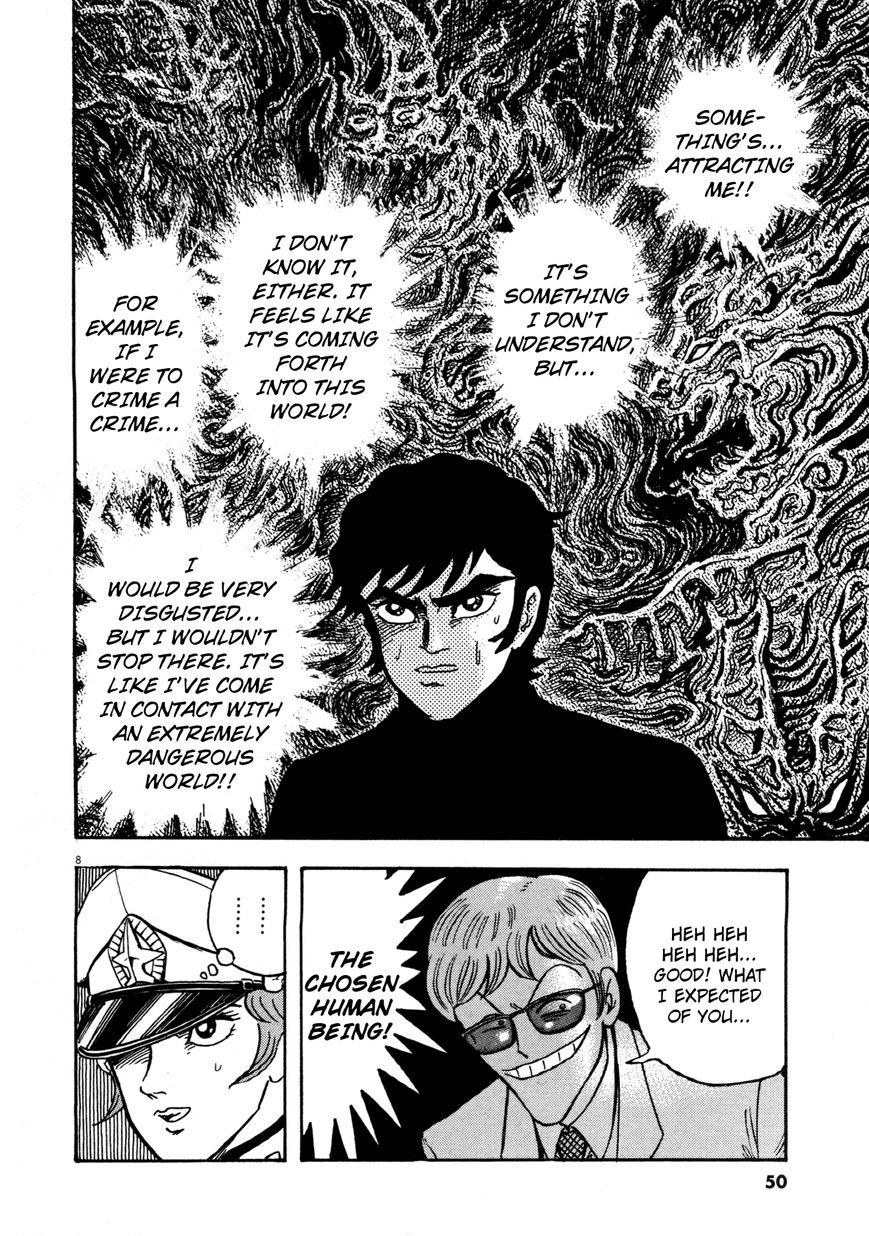 Devilman Saga Chapter 2 Page 7