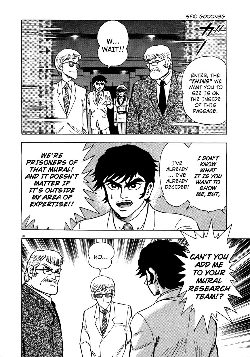 Devilman Saga Chapter 2 Page 9