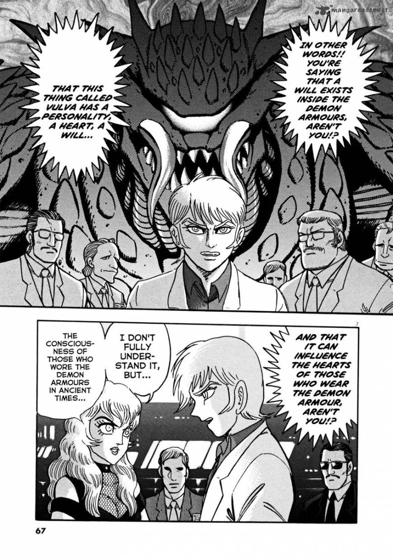 Devilman Saga Chapter 20 Page 6