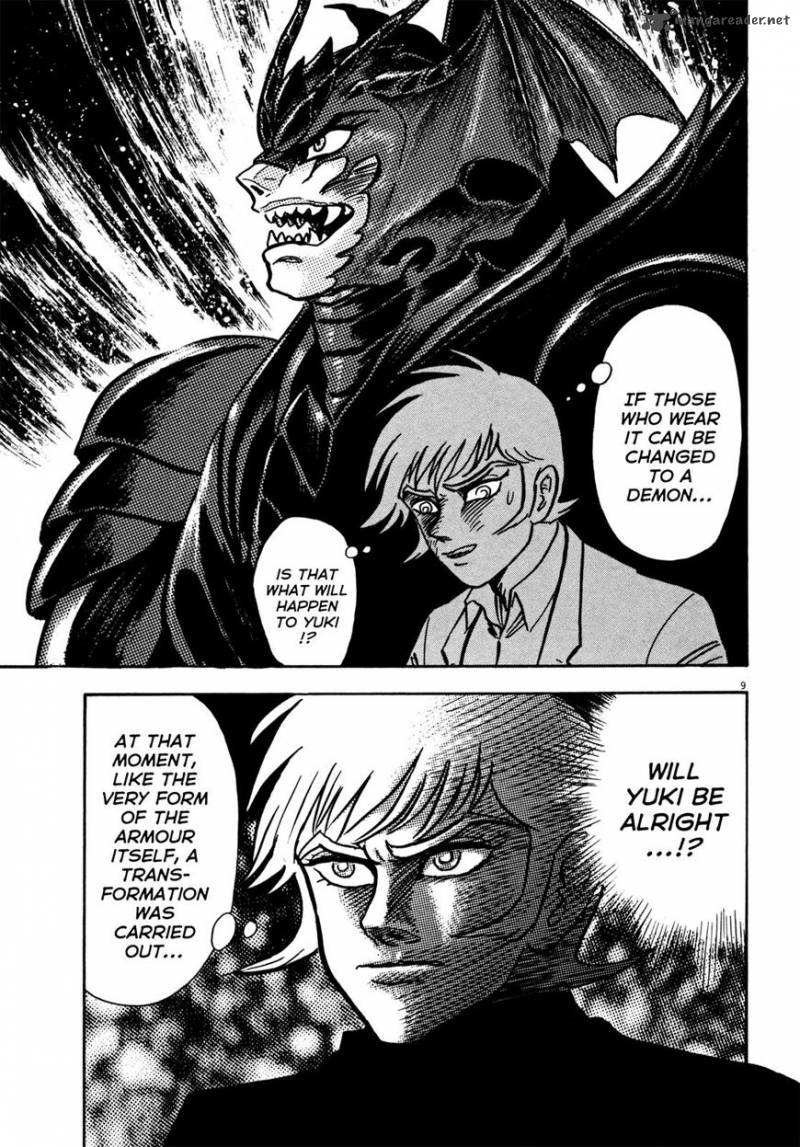 Devilman Saga Chapter 20 Page 8
