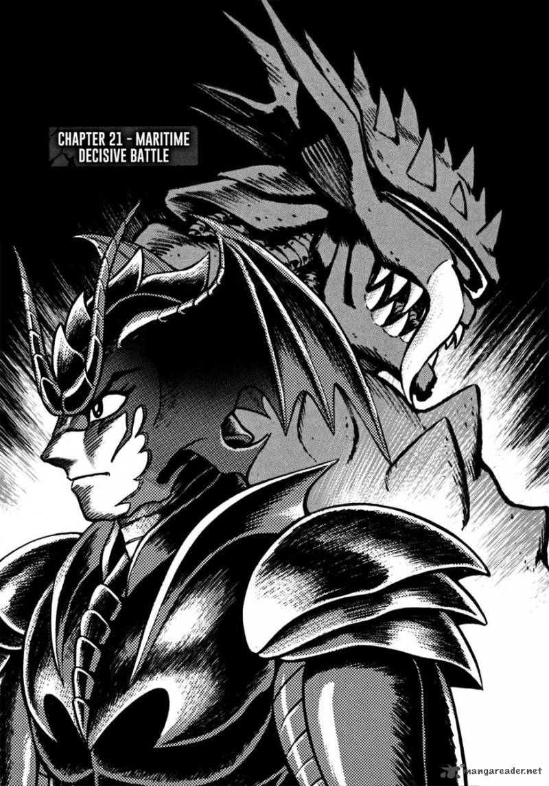 Devilman Saga Chapter 21 Page 1