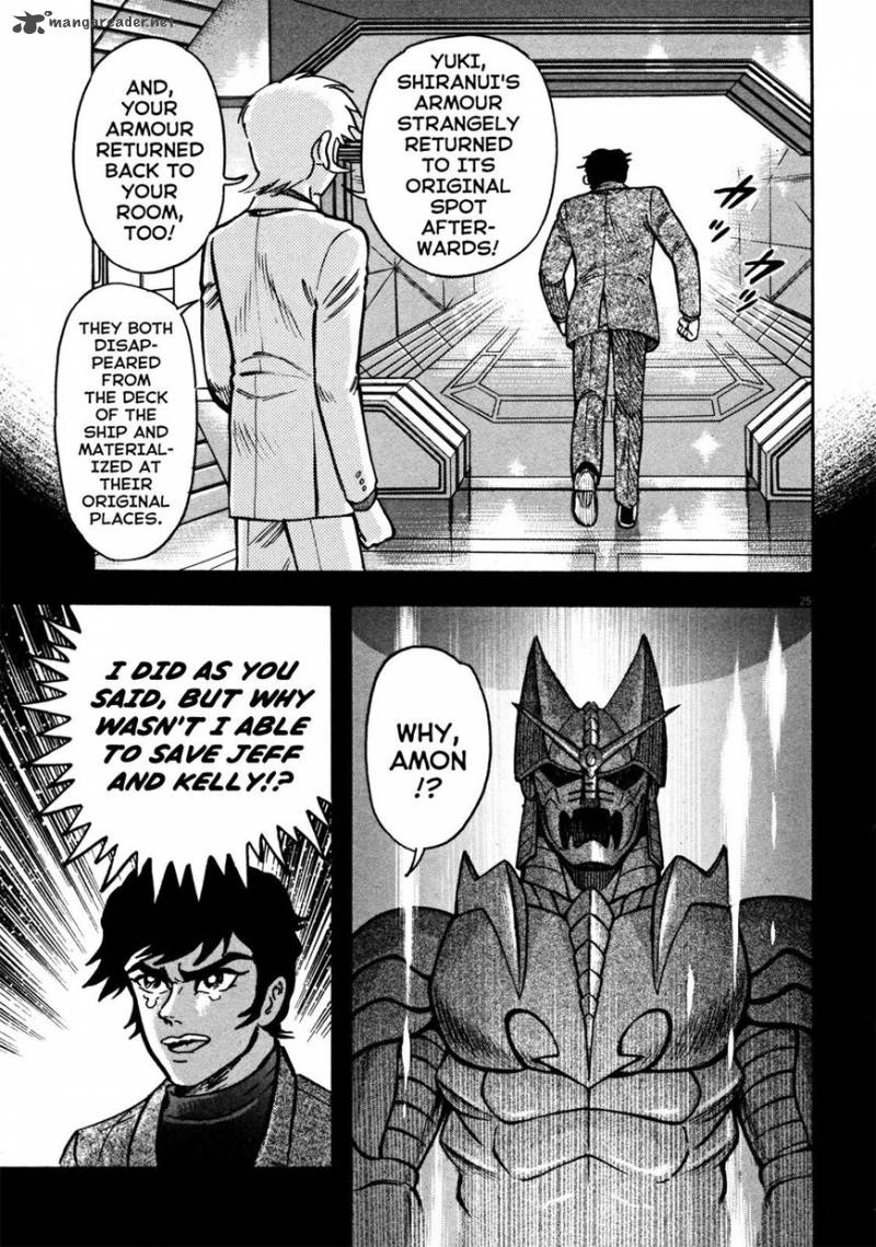 Devilman Saga Chapter 22 Page 24