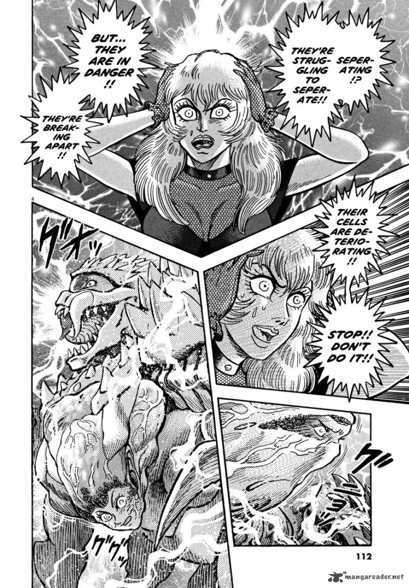 Devilman Saga Chapter 22 Page 4