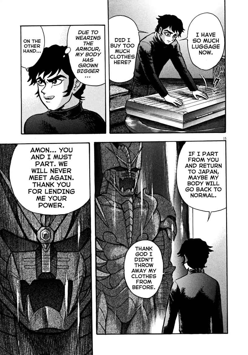 Devilman Saga Chapter 23 Page 15