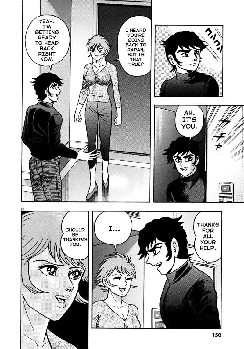 Devilman Saga Chapter 23 Page 16