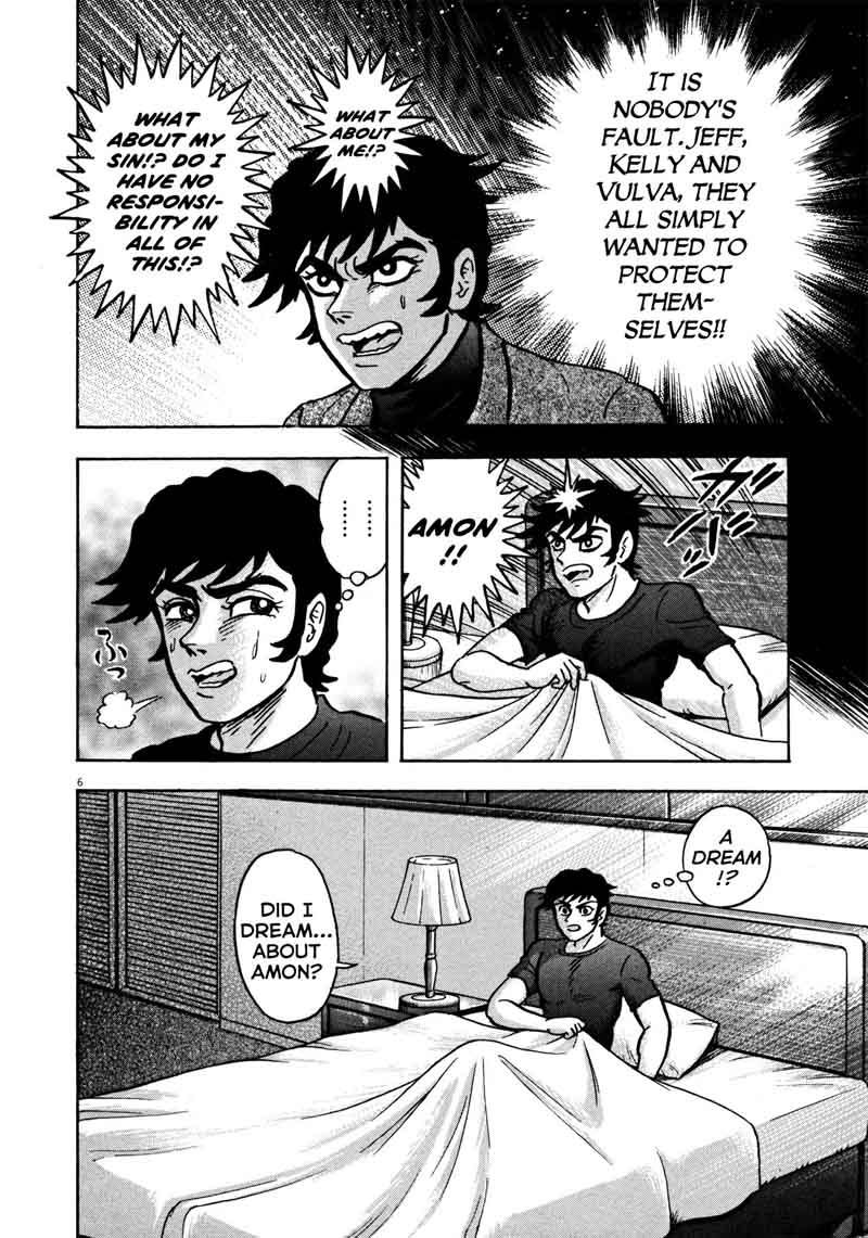 Devilman Saga Chapter 23 Page 6