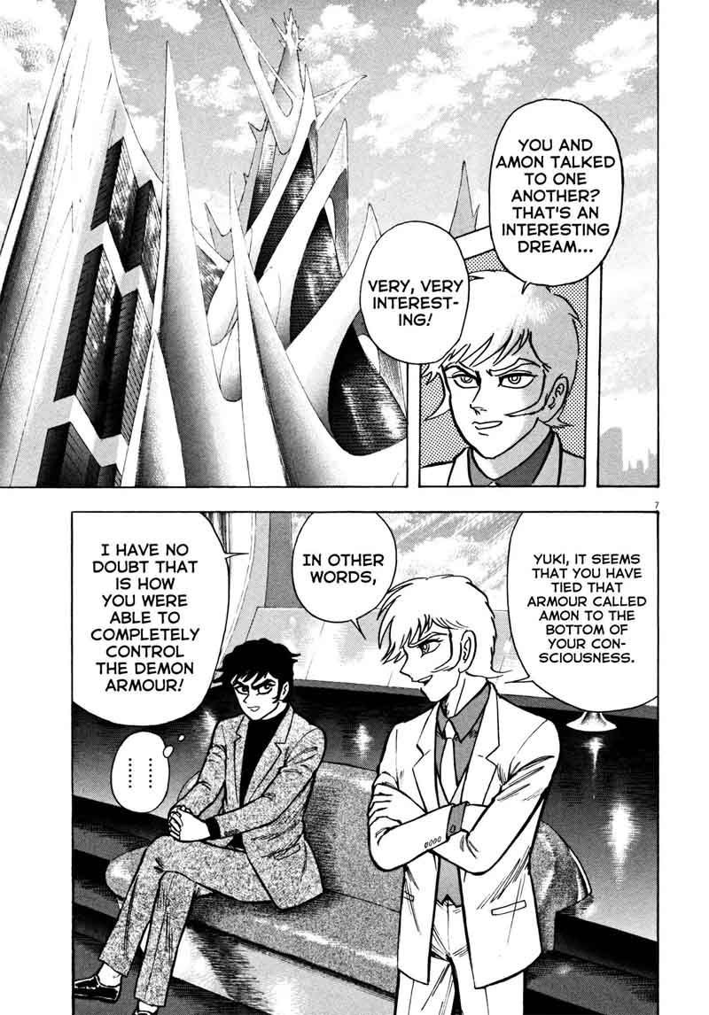 Devilman Saga Chapter 23 Page 7