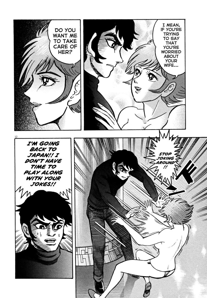 Devilman Saga Chapter 24 Page 12