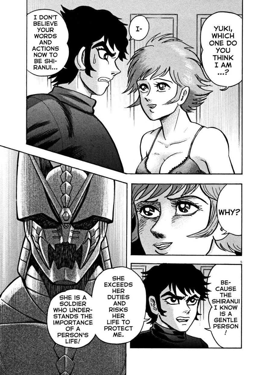 Devilman Saga Chapter 24 Page 5