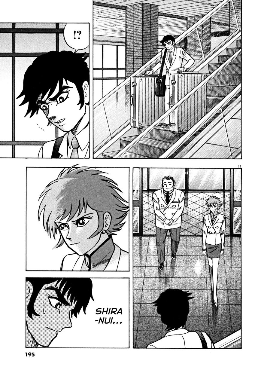 Devilman Saga Chapter 25 Page 11