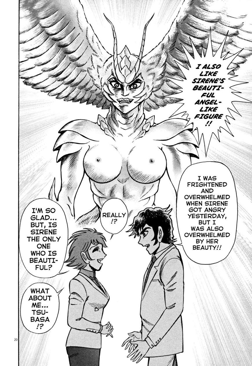 Devilman Saga Chapter 25 Page 20