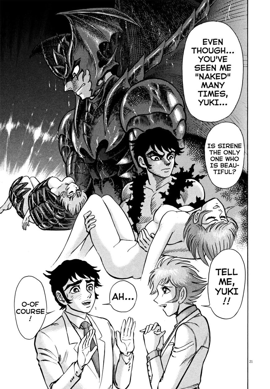 Devilman Saga Chapter 25 Page 21