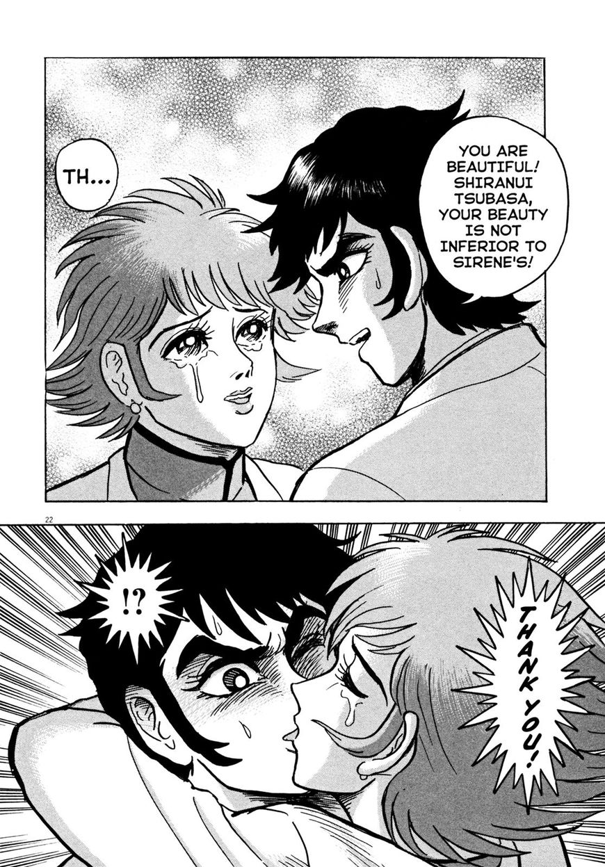 Devilman Saga Chapter 25 Page 22