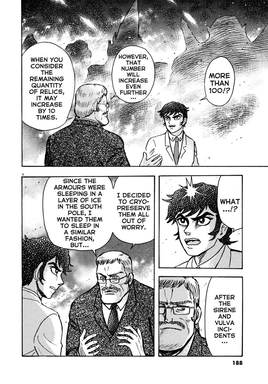 Devilman Saga Chapter 25 Page 4