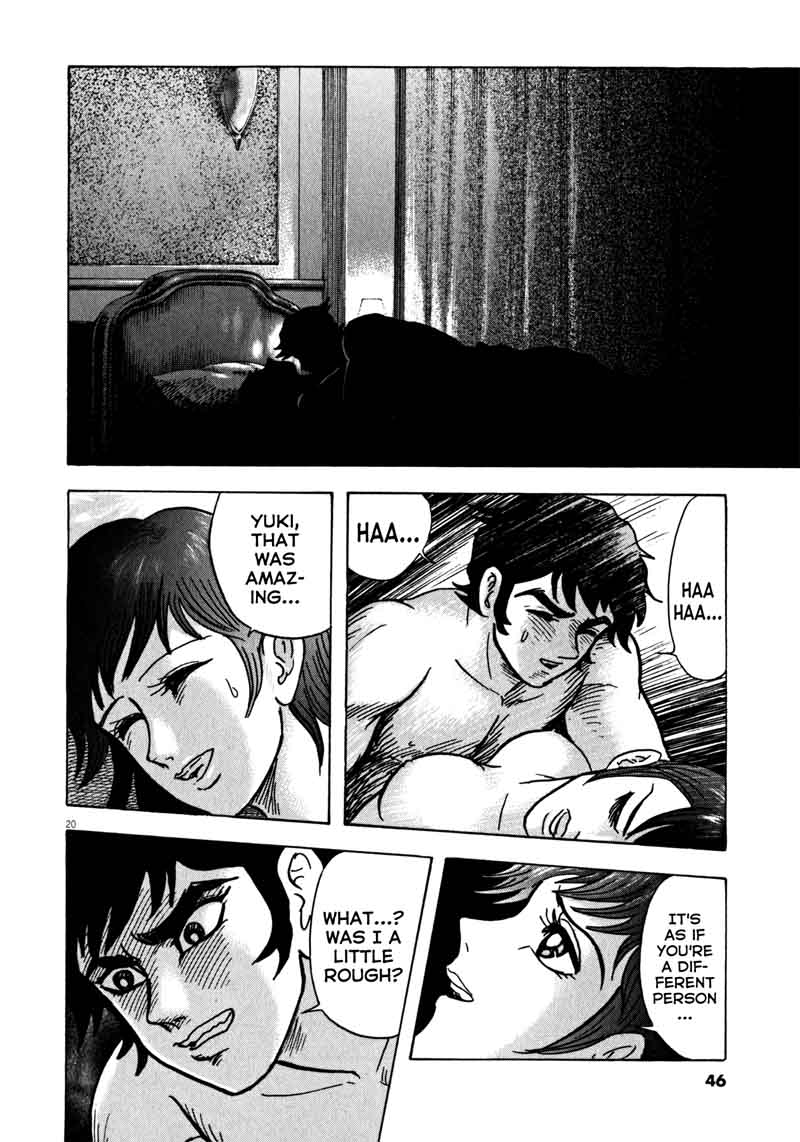 Devilman Saga Chapter 27 Page 19