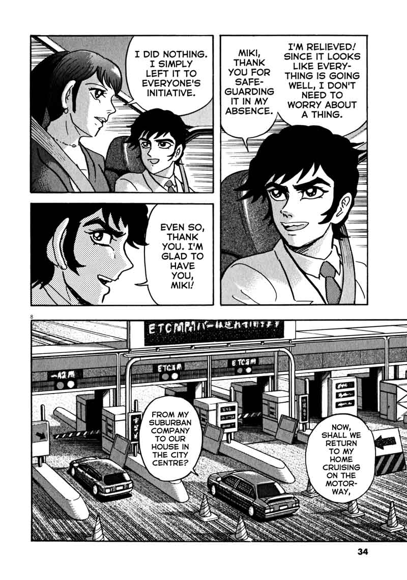 Devilman Saga Chapter 27 Page 8