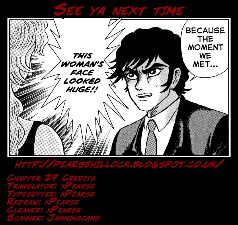 Devilman Saga Chapter 29 Page 23