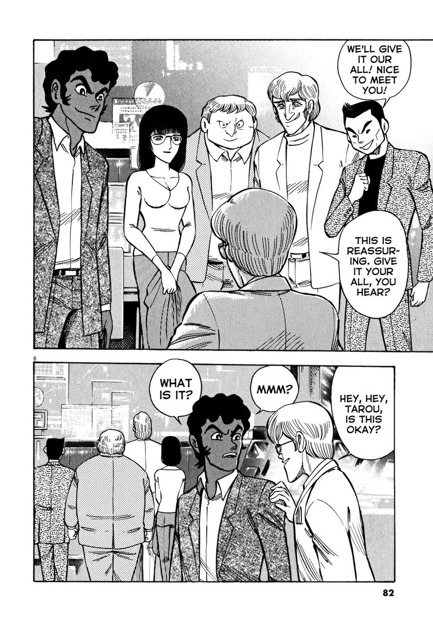 Devilman Saga Chapter 29 Page 8