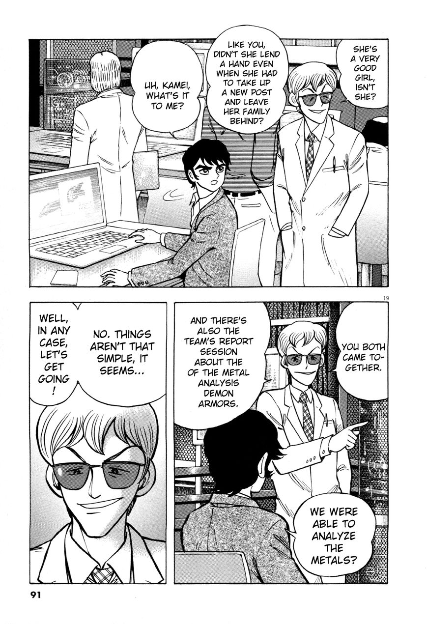 Devilman Saga Chapter 3 Page 19