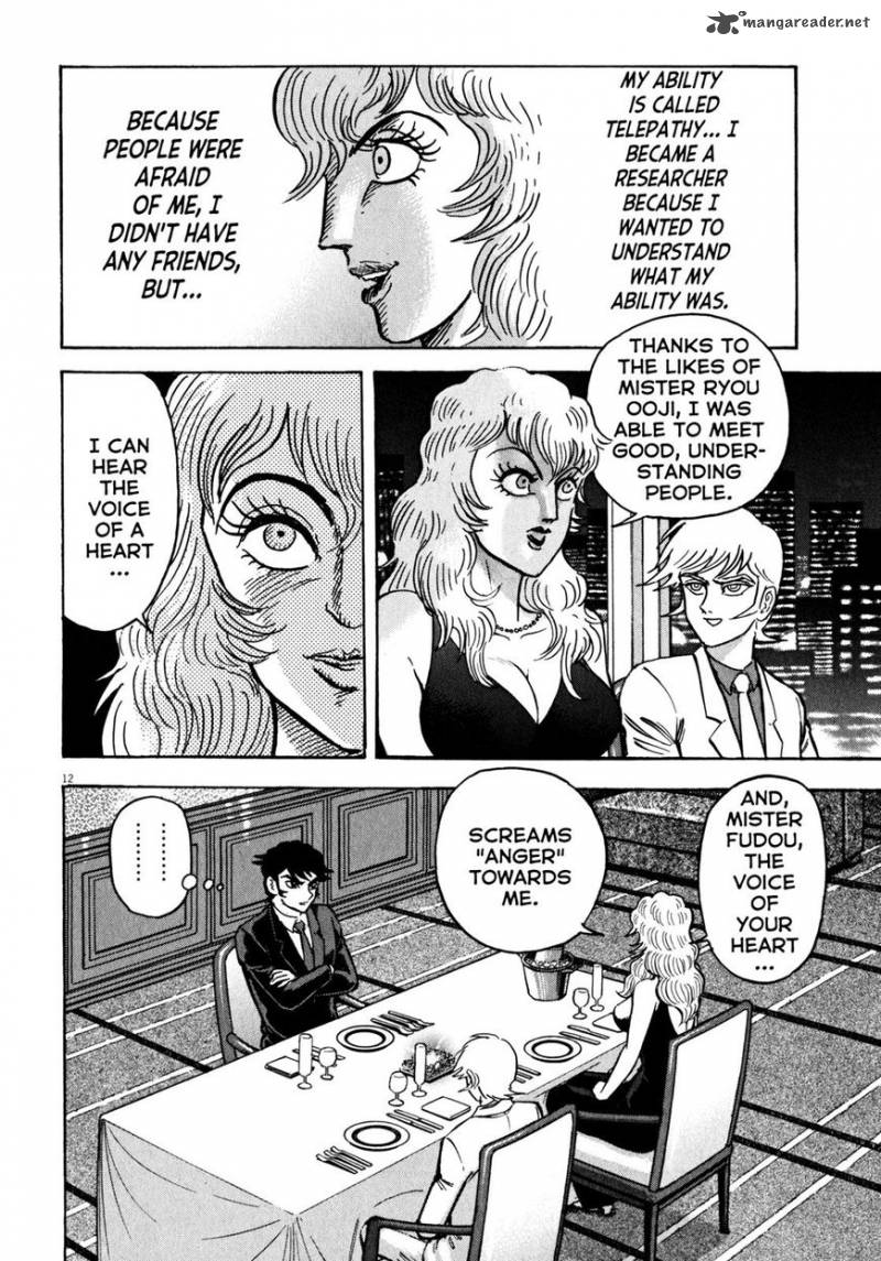 Devilman Saga Chapter 30 Page 11