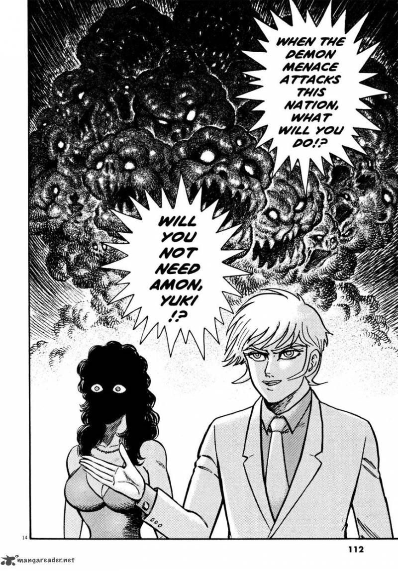 Devilman Saga Chapter 30 Page 13