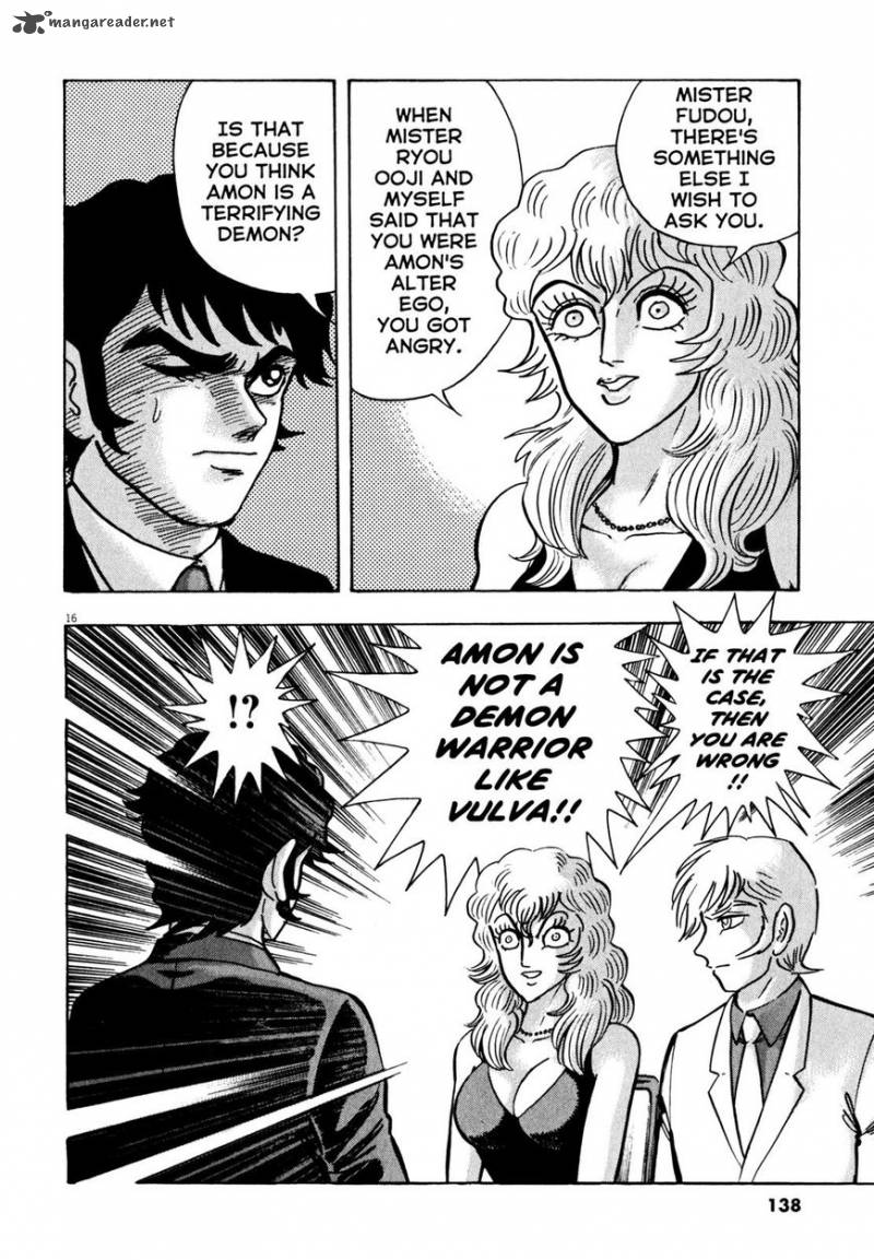 Devilman Saga Chapter 31 Page 15