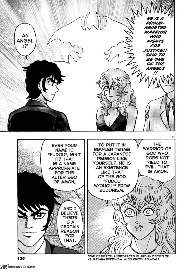 Devilman Saga Chapter 31 Page 16