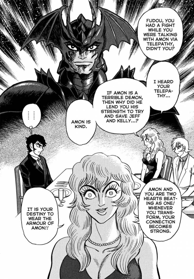 Devilman Saga Chapter 31 Page 17