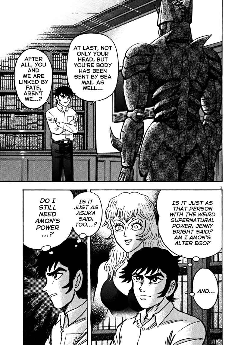 Devilman Saga Chapter 33 Page 3